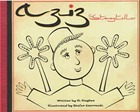 Aziz, the story teller