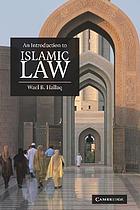 An introduction to Islamic law