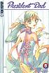 President Dad. Volume 5 von Ju-Yeon Rhim