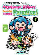 Hachune Miku's everyday Vocaloid paradise. Volume 4