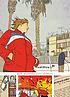 Exit wounds by  Rutu Modan 