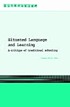 Situated language and learning : a critique of traditional schooling