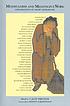 Mindfulness and meaningful work : explorations... by  Claude Whitmyer 