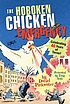 The Hoboken chicken emergency door Daniel Manus Pinkwater