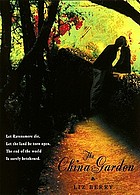 The China garden