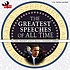 The greatest speeches of all time