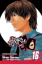 Hikaru no go. Vol. 16, Chinese Go Association