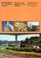 FIP handbook on practical design : examples of the design of concrete structures