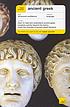 Ancient Greek 著者： Gavin Betts