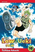 The law of Ueki. 10