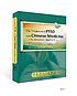 The treatment of PTSD with Chinese medicine :... by  Joe C Chang 