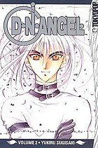 D N angel. vol. 2