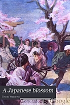 A Japanese blossom