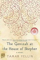 The genizah at the house of Shepher