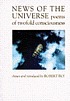 News of the universe : poems of twofold consciousness