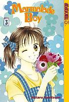 Marmalade boy