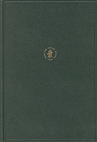The encyclopaedia of Islam.