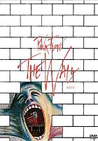 Pink Floyd the wall door Bob Geldof