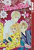 Peach girl. Change of heart 著者： Miwa Ueda