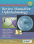The Massachusetts Eye and Ear Infirmary review... by  Veeral Sheth 