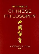 Encyclopedia of Chinese philosophy