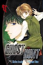 Ghost hunt, vol. 3