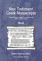 New Testament Greek manuscripts. Mark