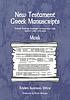 New Testament Greek manuscripts. Mark de  Reuben J Swanson 