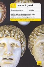 Ancient Greek