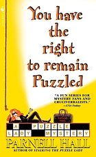You have the right to remain puzzled