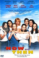 Now and then