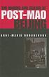 The making and selling of post-Mao Beijing