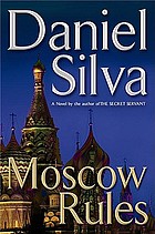 Moscow rules