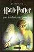 Harry Potter y el misterio del príncipe by  J  K Rowling 
