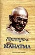 Homage to Mahatma Gandhi. Homage to Mahatma Gandhi.