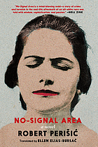 No signal area