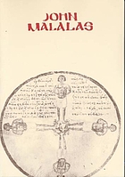 The chronicle of John Malalas