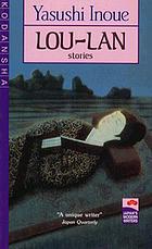 Cover for 0870114727