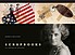 Scrapbooks : an American history Scrapbooks : an American history