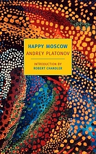 Cover for 1590175859