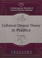 Collateral disease theory in practice