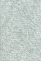 Cover for 9058677729