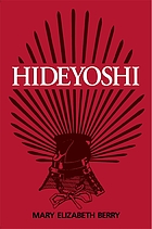 Hideyoshi