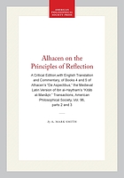 Cover for 0871699621