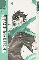 Peace Maker. [Pīsu mēkā]