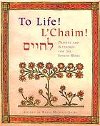 Cover for 0811829642