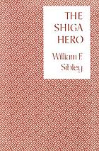 The Shiga hero