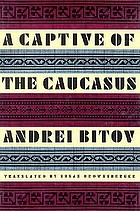 Cover for 0374118833