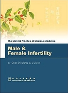 Male & female infertility