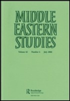 Middle Eastern studies.